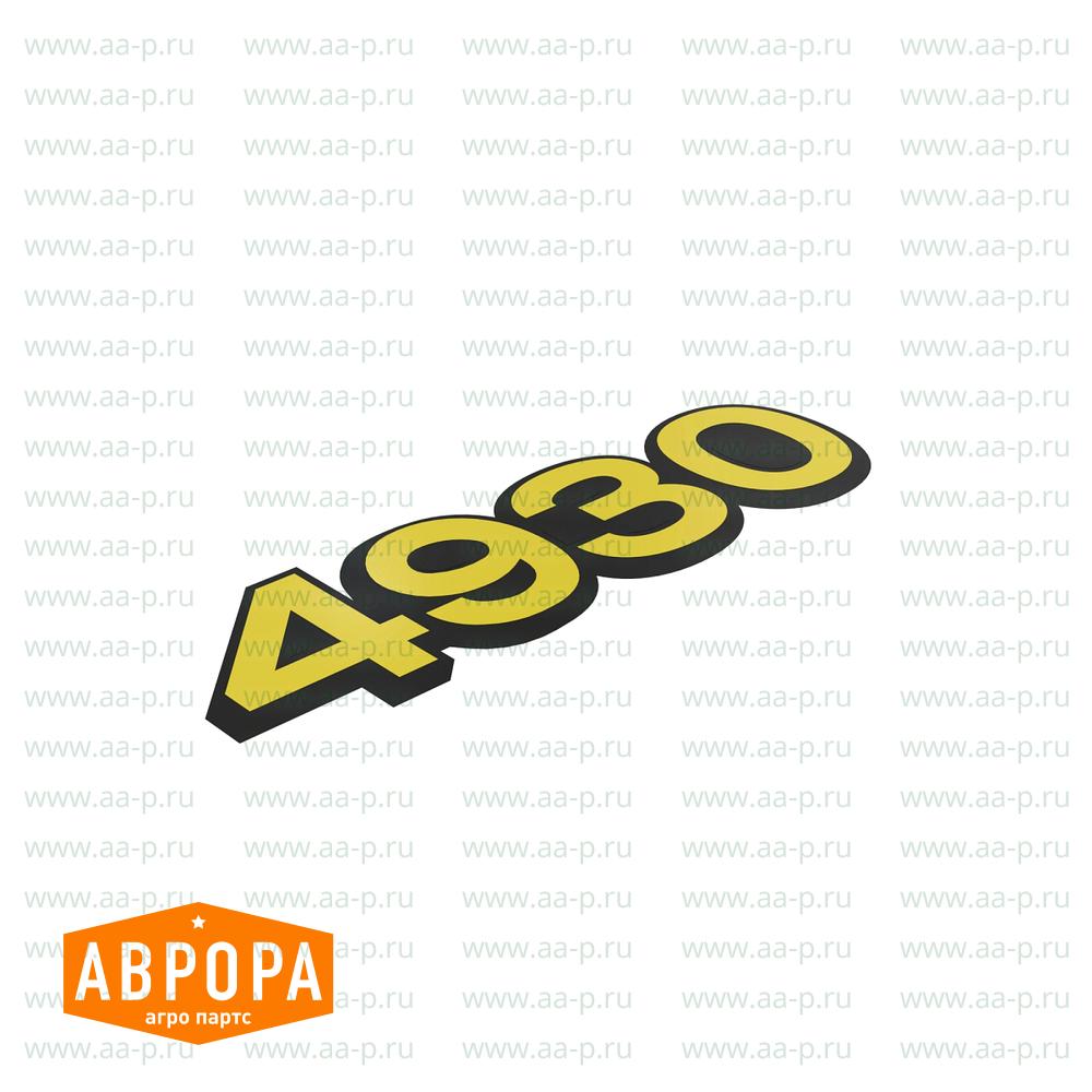 N309440 КРОНШТЕЙН